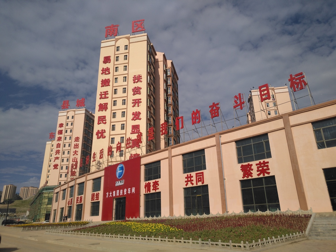 888集团(中国区)官方网站-Welcome欢迎光临