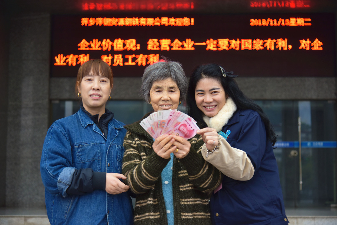 888集团(中国区)官方网站-Welcome欢迎光临