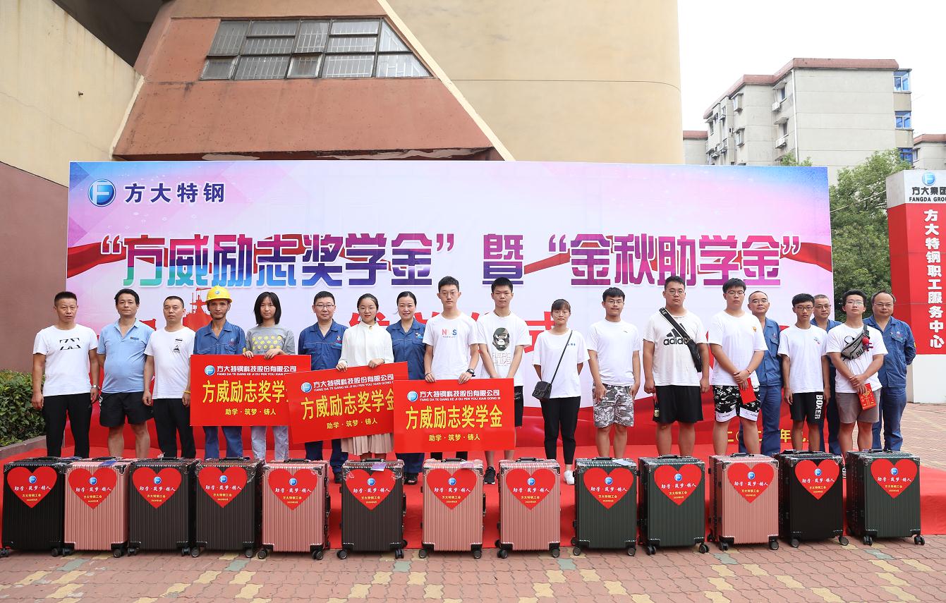 888集团(中国区)官方网站-Welcome欢迎光临