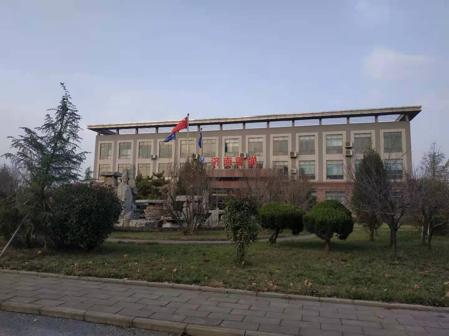 888集团(中国区)官方网站-Welcome欢迎光临